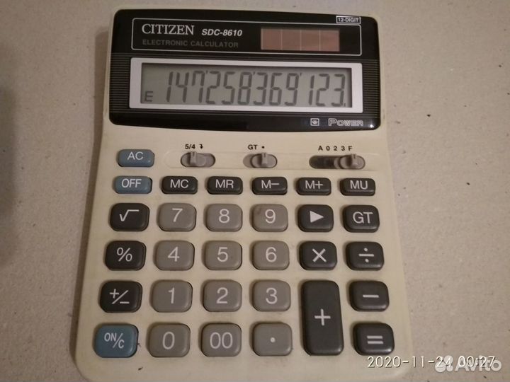 Калькуляторы