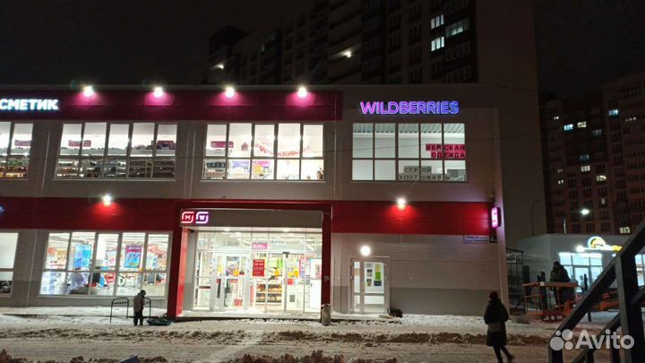 Помощник администратора в пункт выдачи