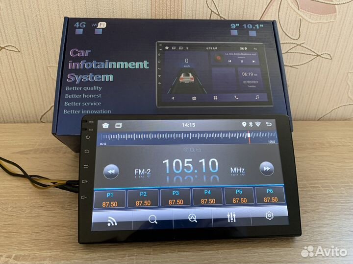 Android магнитола 9 дюймов 2/32 MTK