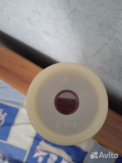 Игрушка калейдоскоп СССР