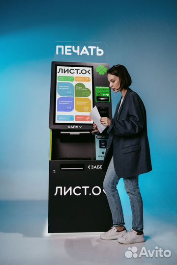Типография франшиза
