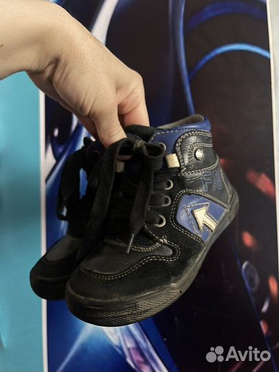 Ботинки демисезонные 27