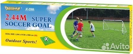 Футбольные ворота из пластика proxima