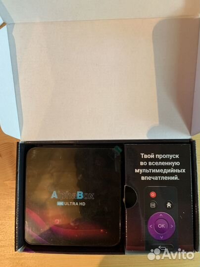 SMART tv андроид приставка