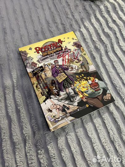 Постал 4 (забронировано)