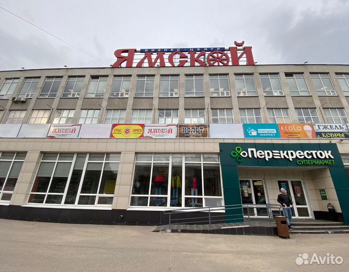 Металлические кольца для печи под узбекский казан