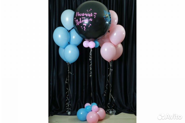 Гелиевые шары, Фейерверки, Салюты