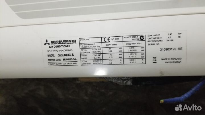 Кондиционер Mitsubishi heavy бу (на запчасти)
