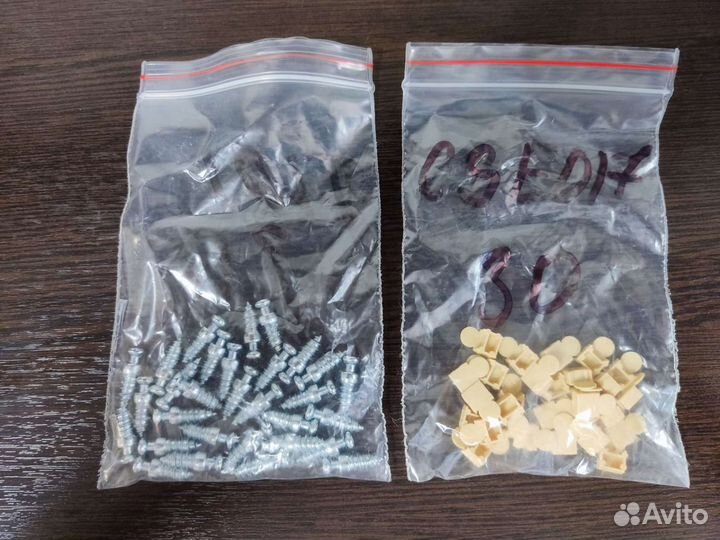 Мебельная фурнитура