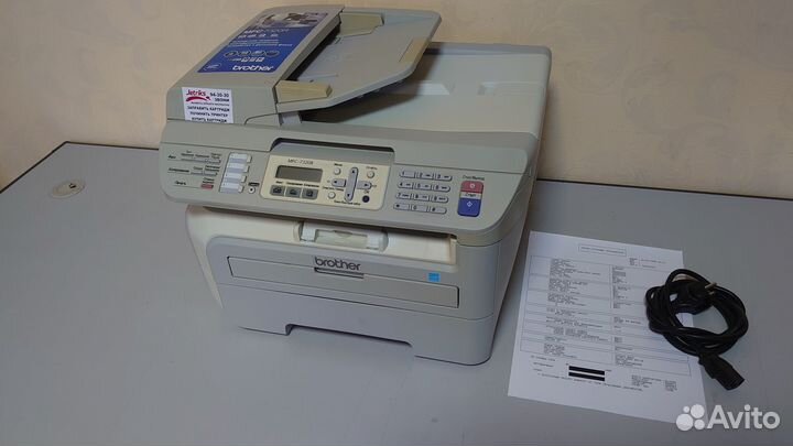 Мфу лазерное Brother MFC-7320R