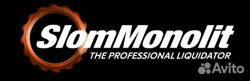 Оператор алмазного бурения