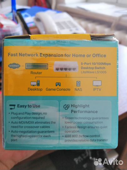 Коммутатор 5 портов