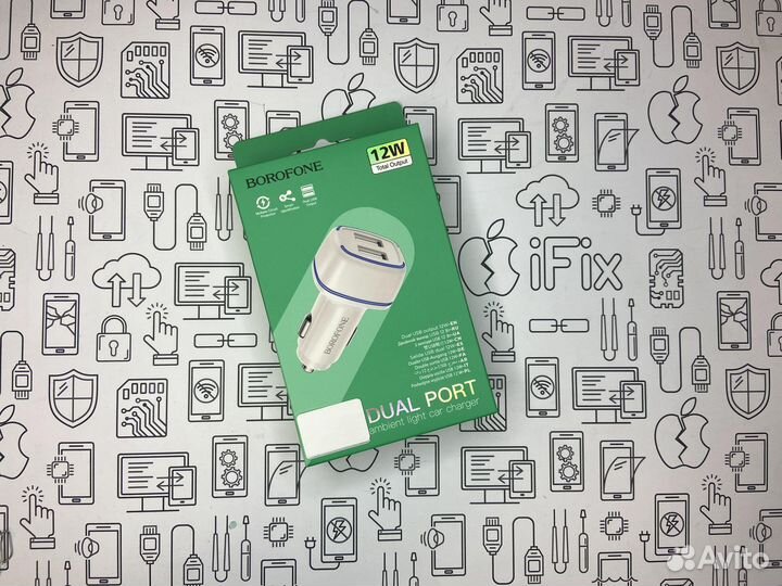 Автомобильное зарядное устройство USB Borofone BZ1