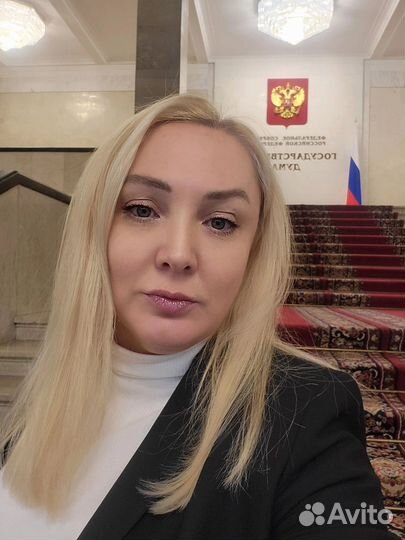 Помощник руководителя