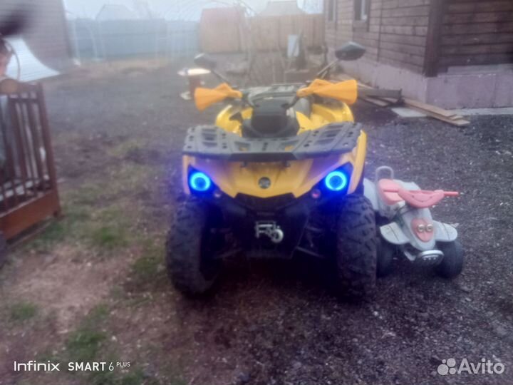 Продам квадроцикл 200 кубов