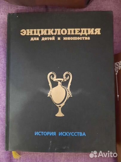 Литература различная