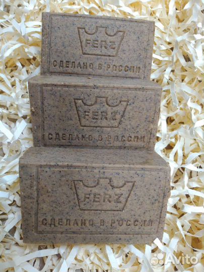 Хозяйственное мыло подсолнечное 72% 200 грамм