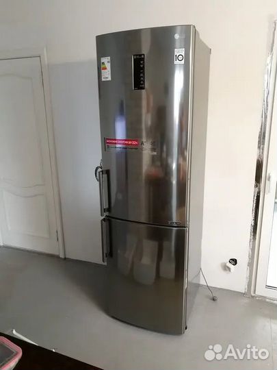 Холодильник