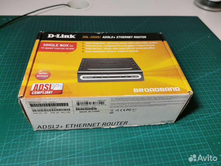 Роутер D-Link DSL-2500U маршрутизатор