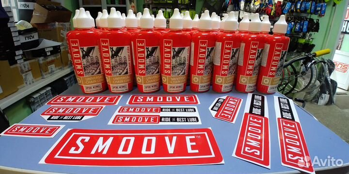 Смазка для цепи Smoove (партия - 07.2022, годен