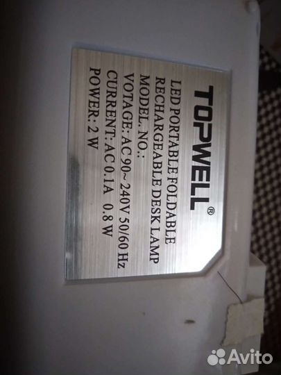 LED лампа трансформер