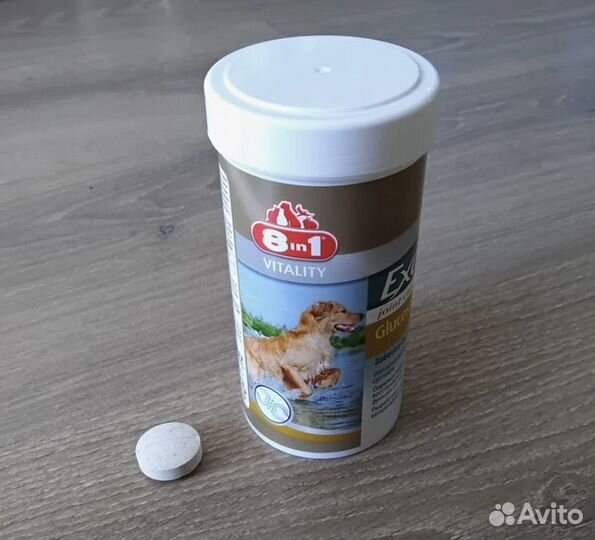 Витамины для собак 8 в 1