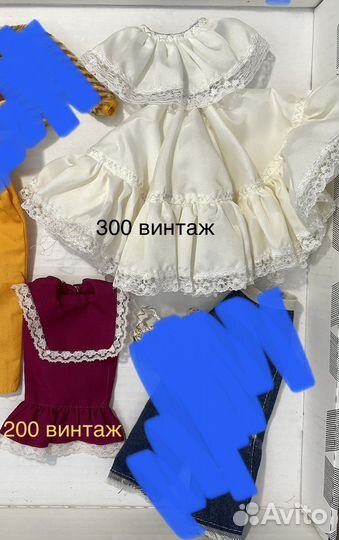 Одежда и обувь для барби