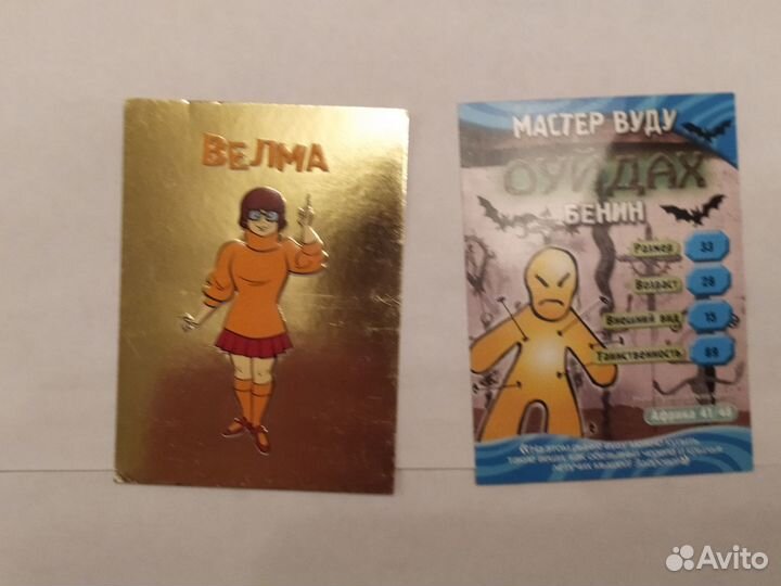 Карты по разным мультсериалам: для Кирилла