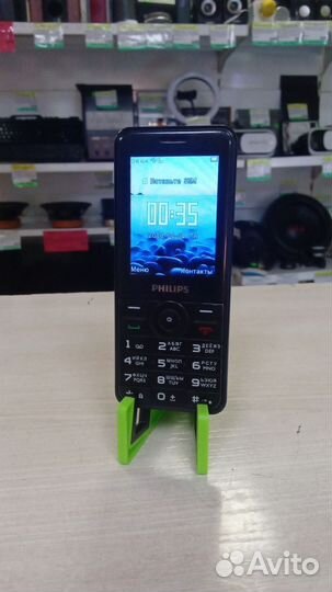Philips Xenium E168