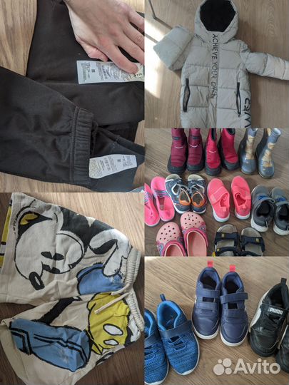 Детская одежда 104-140 оптом пакетами