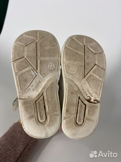 Сандалии для девочки 22 размер