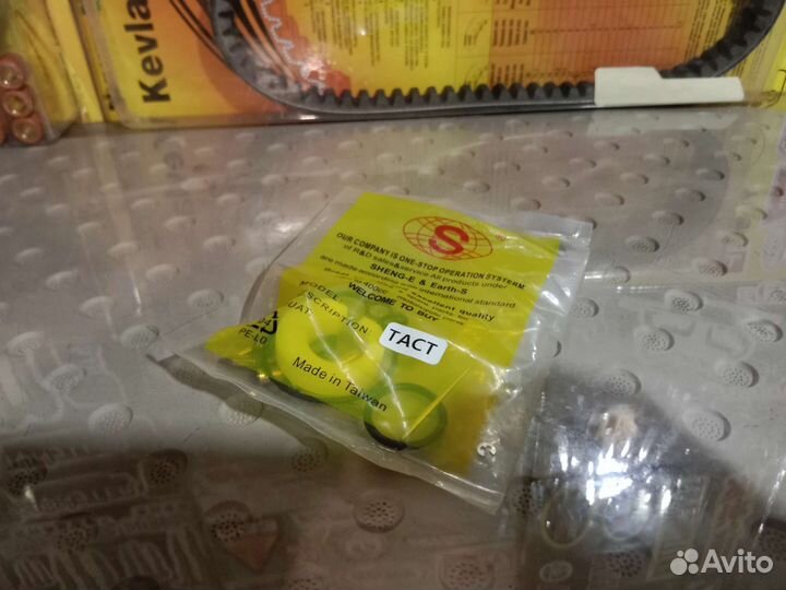 Ремкомплект карбюратора honda tact