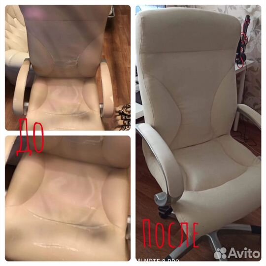 Швея на дому