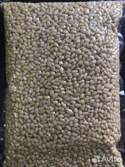 Кедровый орех очищенный вакуум опт