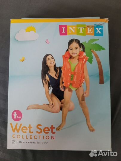 Жилет для плавания детский