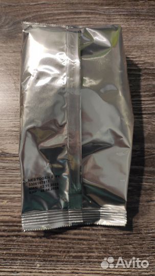 Детское питание Нистожен 2