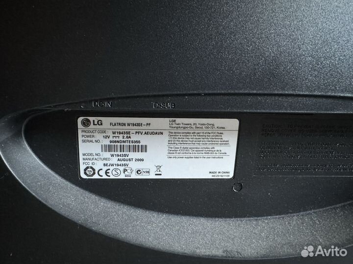 Монитор LG Flatron 19 дюймов