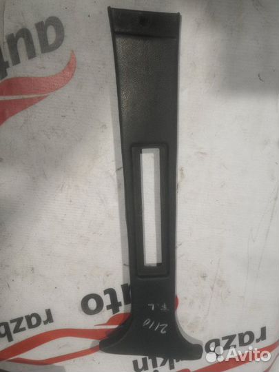 Накладка на стойку кузова Ваз 2110 седан 2111 2001