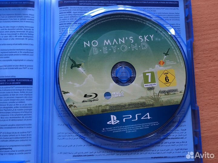 No mans sky Watch dogs2 PS4