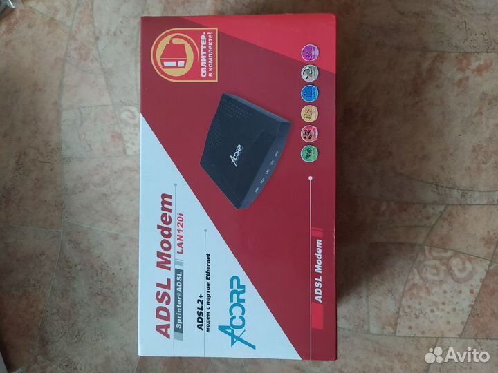 Adsl-модем с портом интернет
