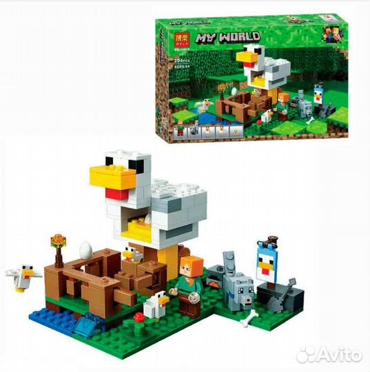 Конструктор MY world 204 дет