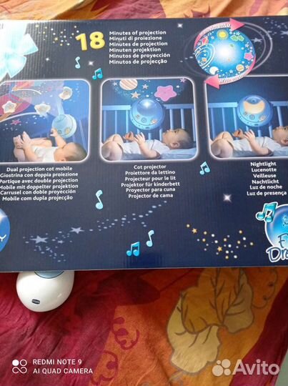 Мобиль Чикко, реагирует на плач ребенка