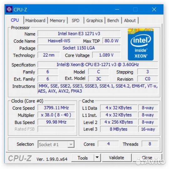 Системный блок бу intel xeon e3 1271 v3 gtx 1050ti