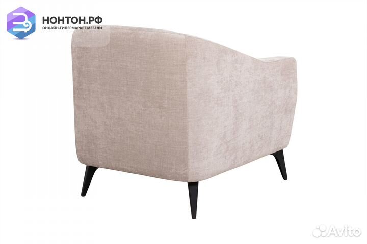 Кресло Наоми серо-бежевое / голубое