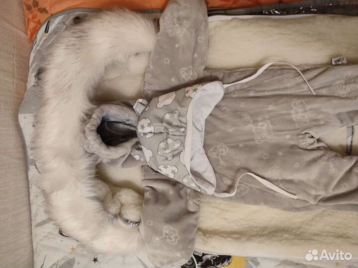 Зимний конверт