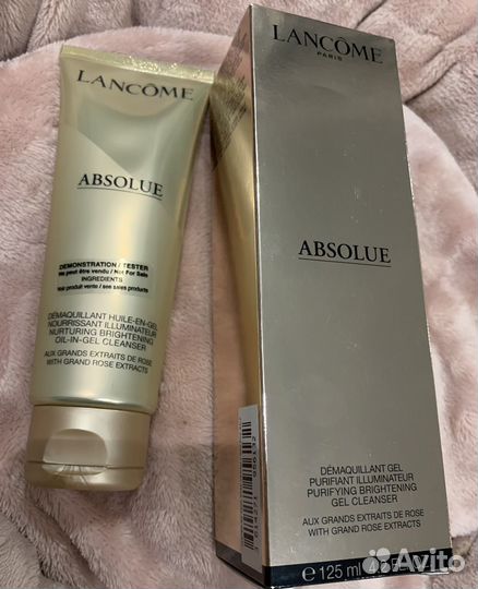 Гель для снятия макияжа Lancome Absolue