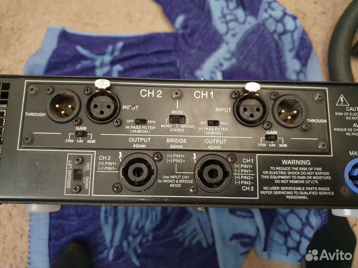 Усилитель мощности Park Audio S2 MkII