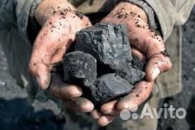 Купить уголь дом дпк