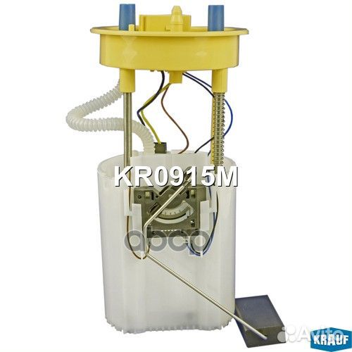 Модуль в сборе с бензонасосом KR0915M KR0915M