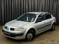 Renault Megane 1.6 AT, 2005, 165 000 км, с пробегом, цена 399 900 руб.